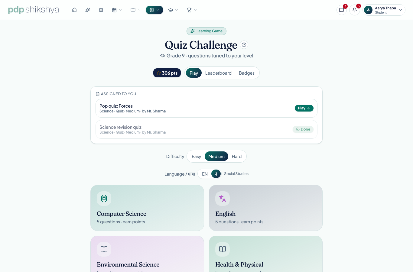A quiz in progress