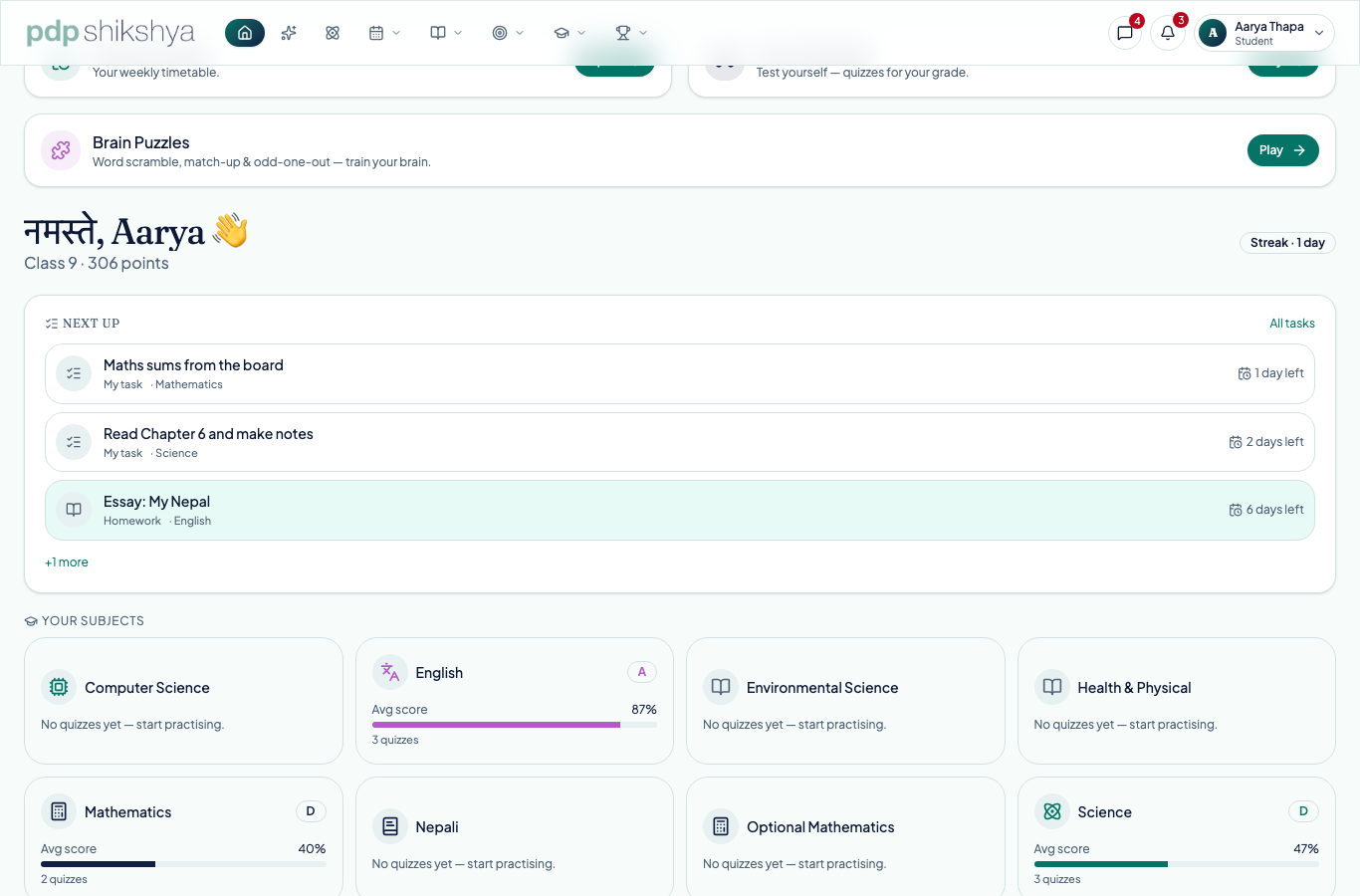 Student home dashboard