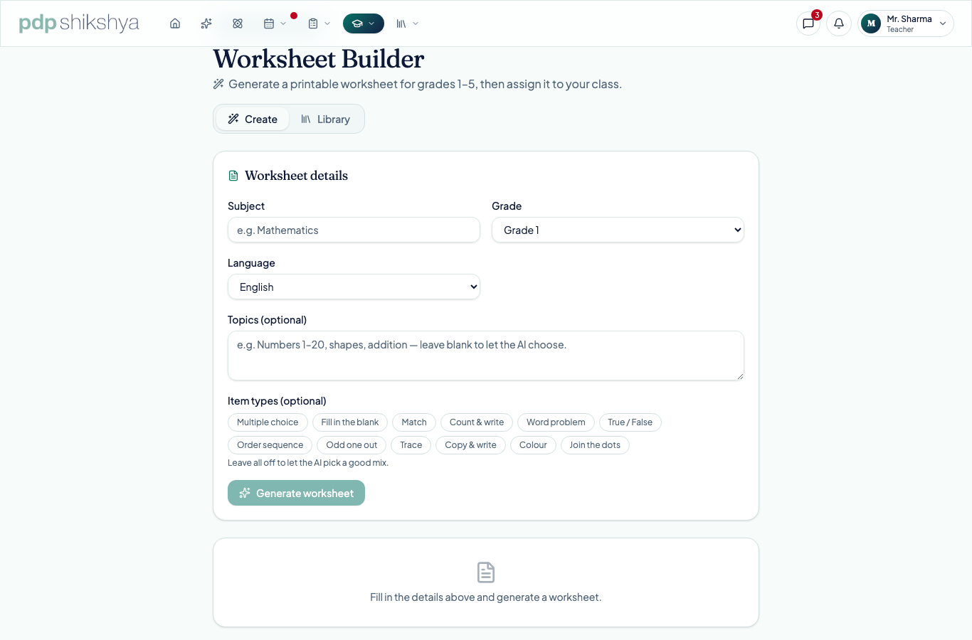 The worksheet generator for grades 1 to 5, showing grade, subject, and question-type options.